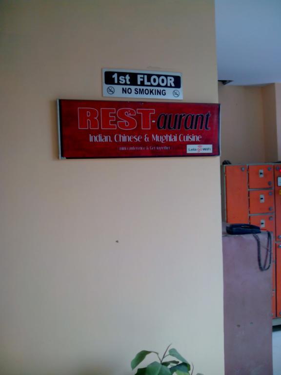 Hotel Rest Inn Lucknow Exterior photo